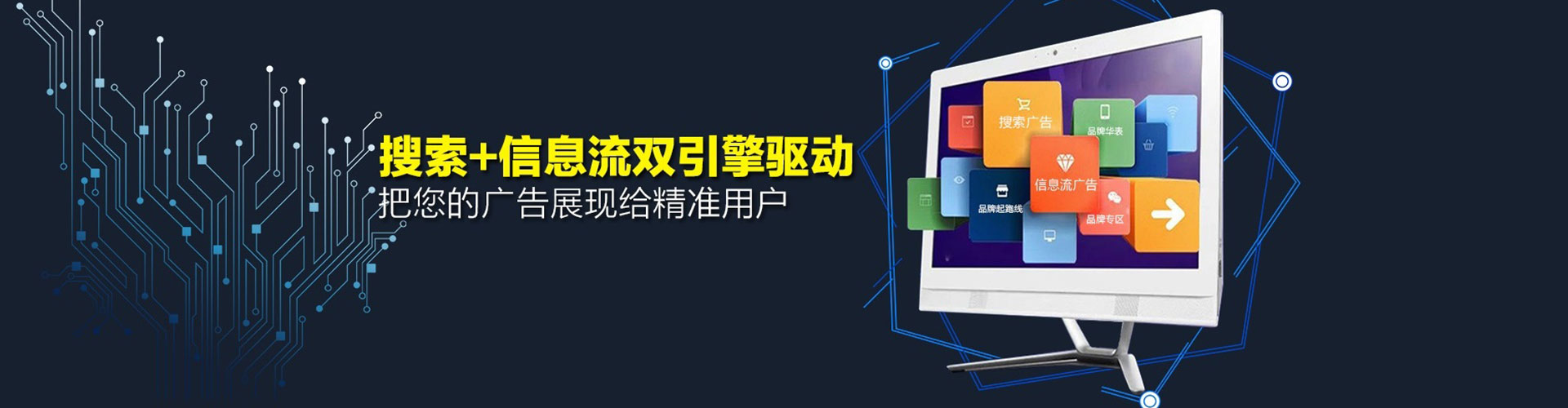 泽普竞价排名