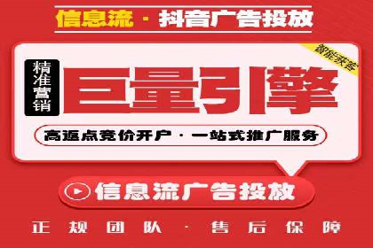 百度广告推广成功案例分享：品牌曝光大揭秘
